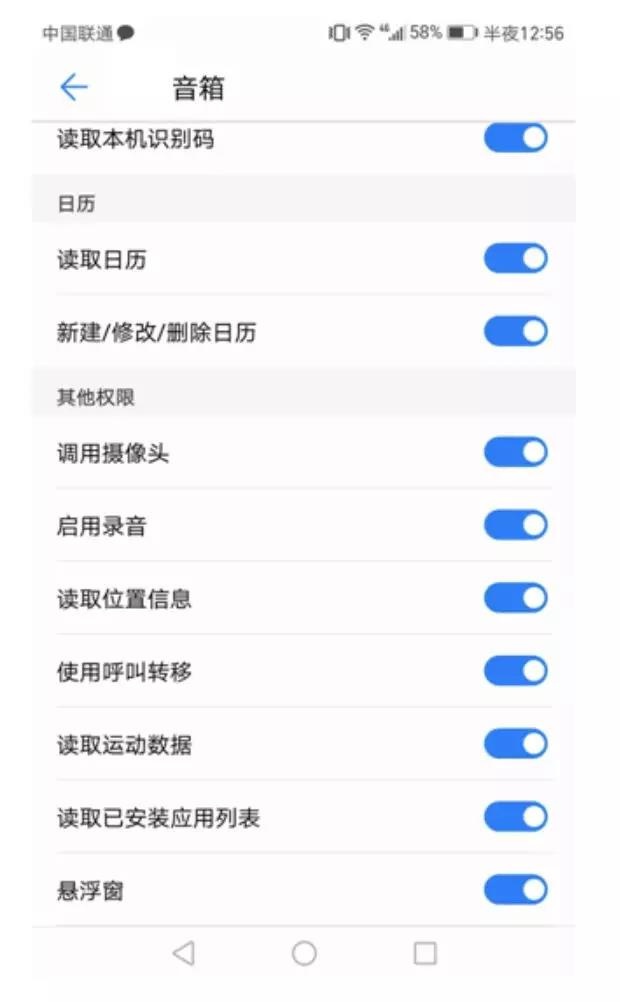 ��������(�й���)���¹ٷ���վ