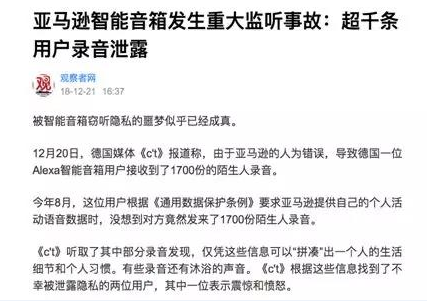 ��������(�й���)���¹ٷ���վ