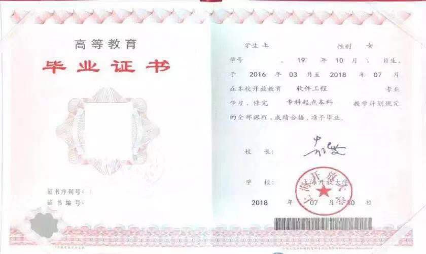 ��������(�й���)���¹ٷ���վ