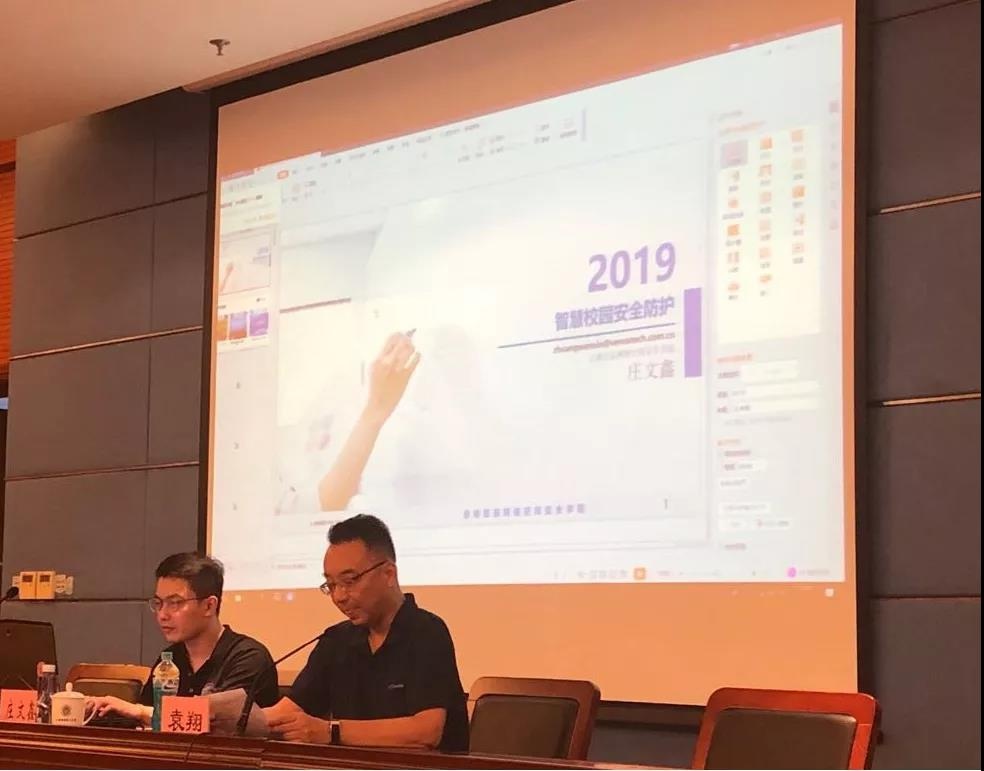 ��������(�й���)���¹ٷ���վ