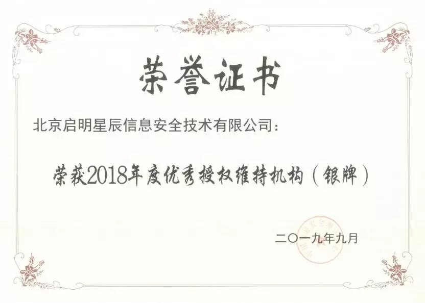 ��������(�й���)���¹ٷ���վ