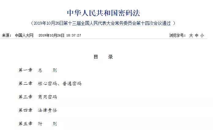 ��������(�й���)���¹ٷ���վ