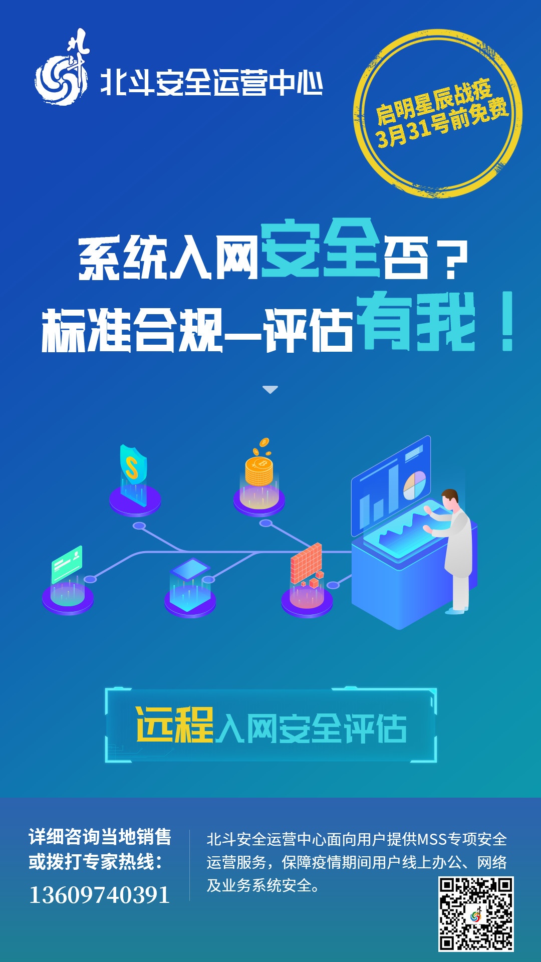 ��������(�й���)���¹ٷ���վ