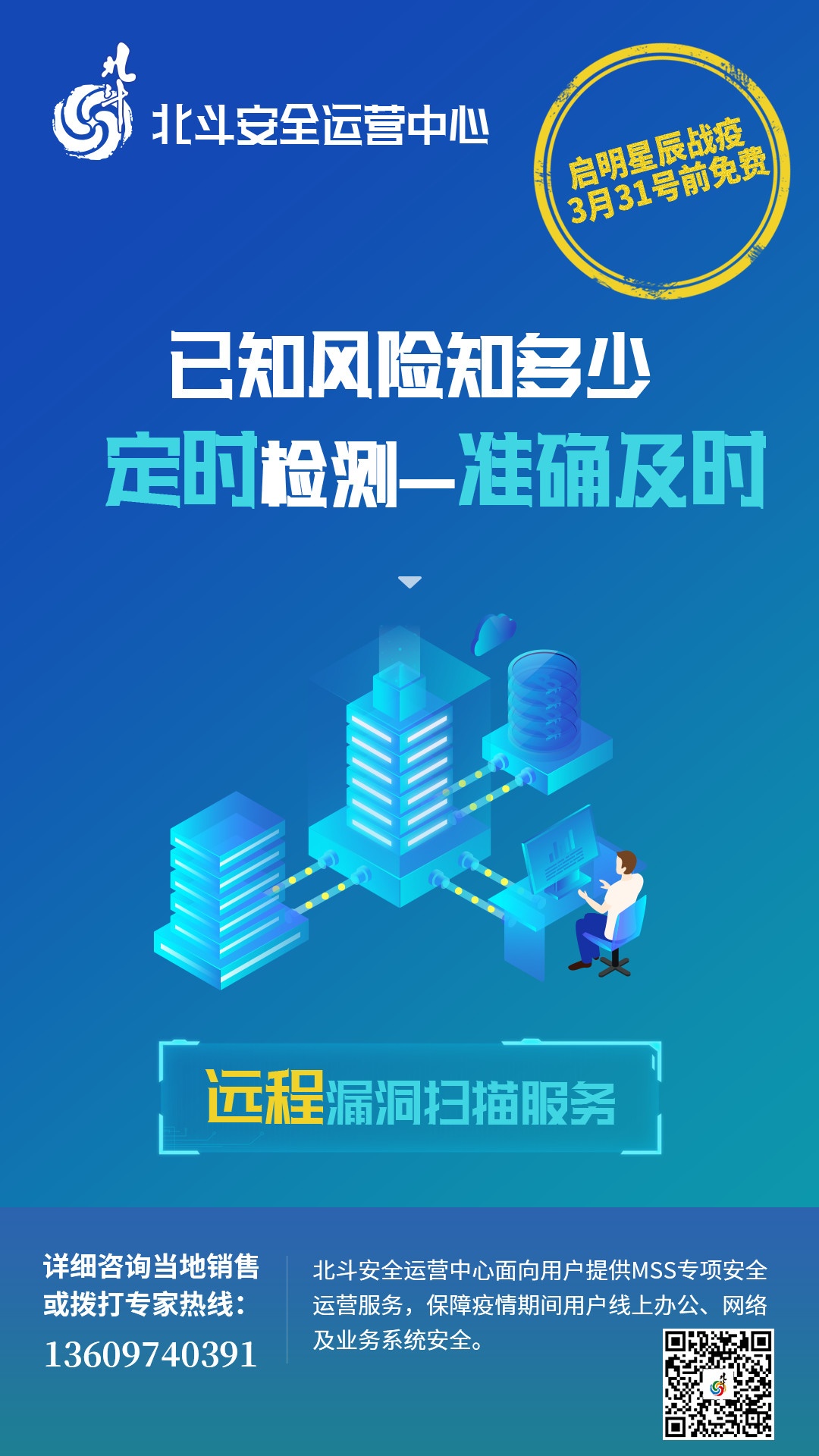 ��������(�й���)���¹ٷ���վ