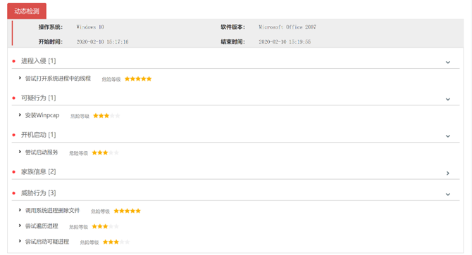 ��������(�й���)���¹ٷ���վ