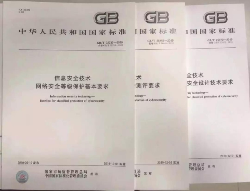 ��������(�й���)���¹ٷ���վ