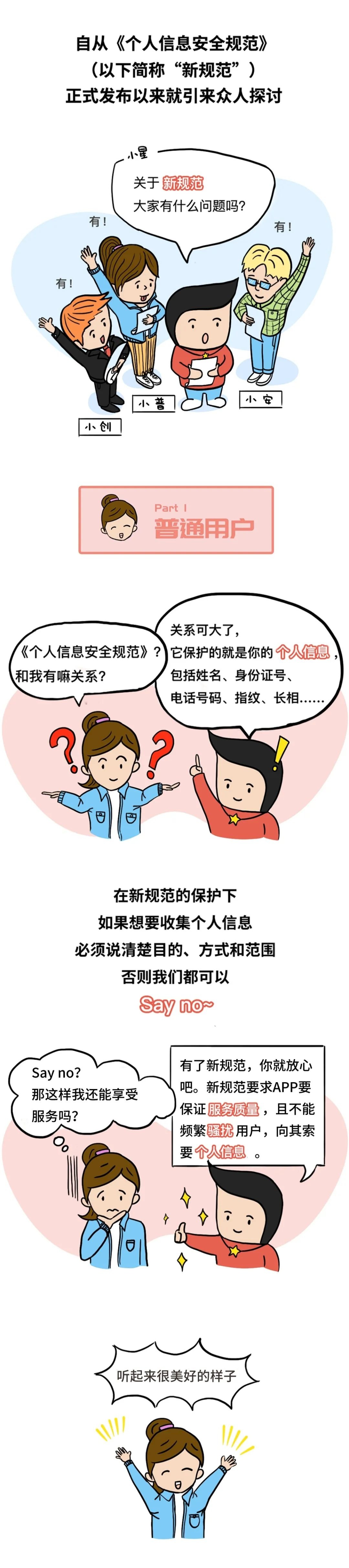 ��������(�й���)���¹ٷ���վ