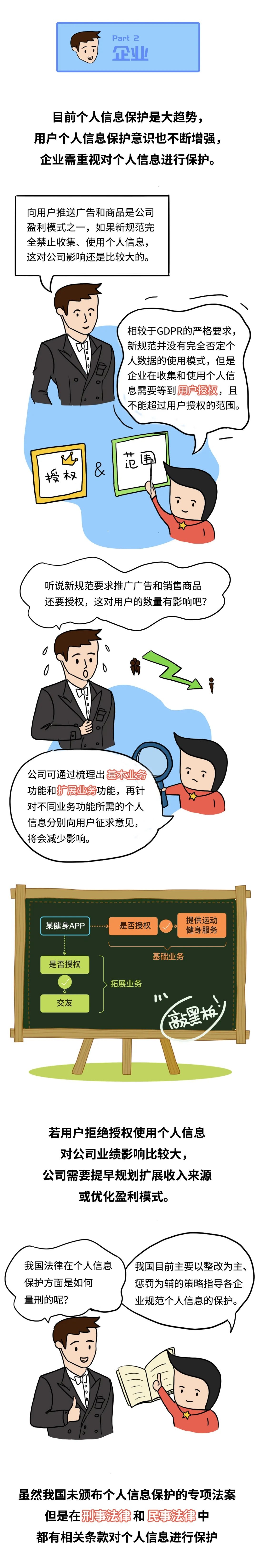 ��������(�й���)���¹ٷ���վ