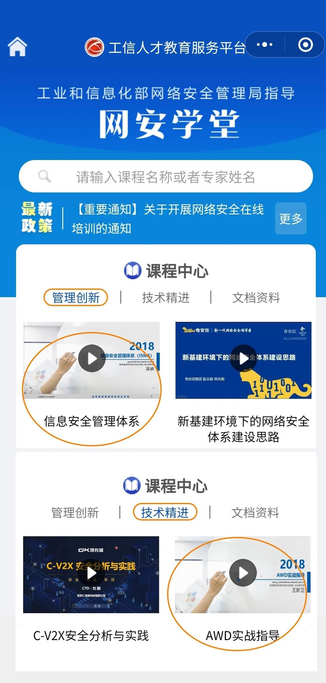 ��������(�й���)���¹ٷ���վ