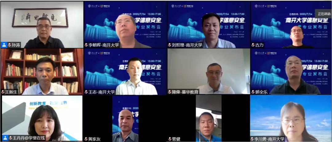 ��������(�й���)���¹ٷ���վ