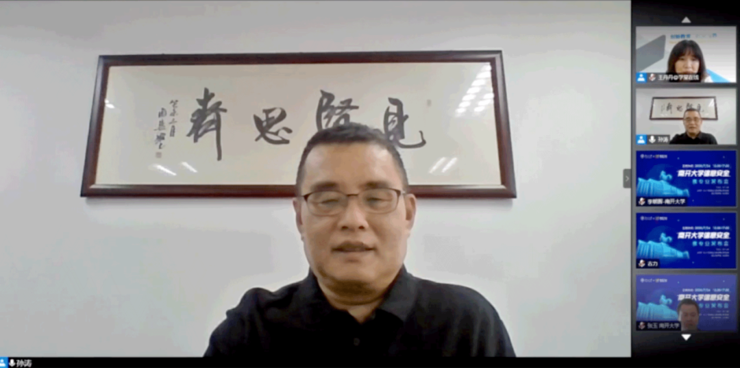 ��������(�й���)���¹ٷ���վ