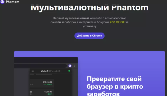 Trend Micro�������úϷ�RAT�ַ�SpyAgent�Ļ.png