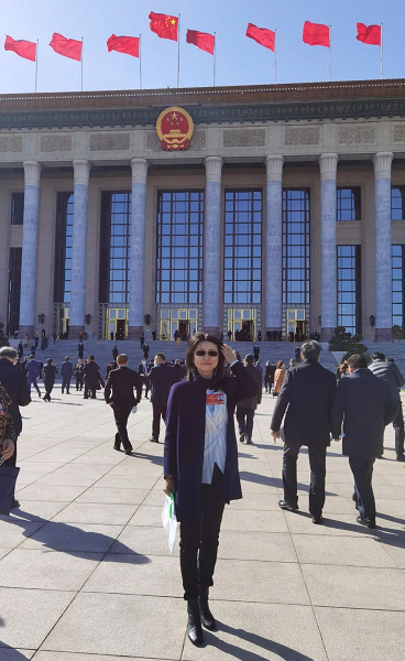 ȫ����ЭίԱ���������ٷ���վ��Ϣ�������Źɷ����޹�˾ ��ϯִ�й�������.png