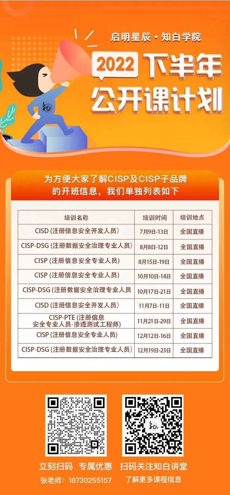 ��������(�й���)���¹ٷ���վ