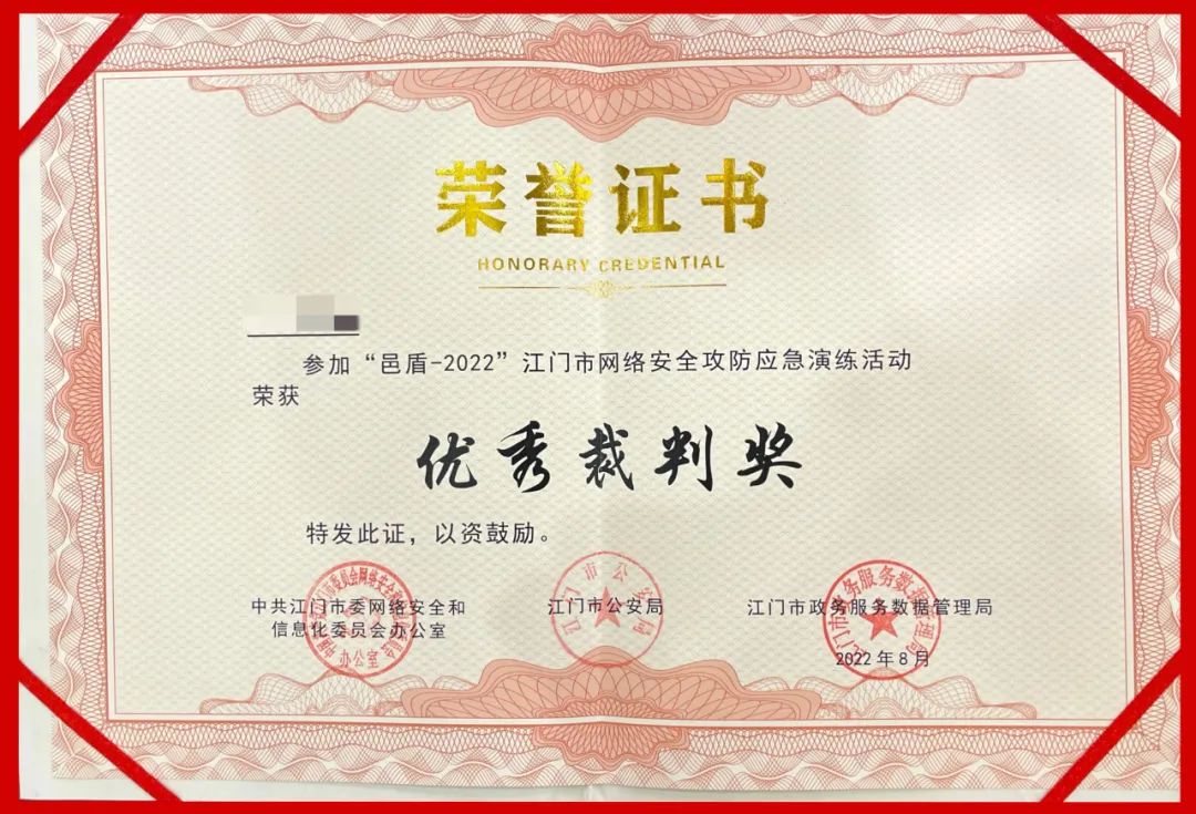 ÓÅÁ¼²ÃÅн± ÓÅÁ¼²ÃÅн±