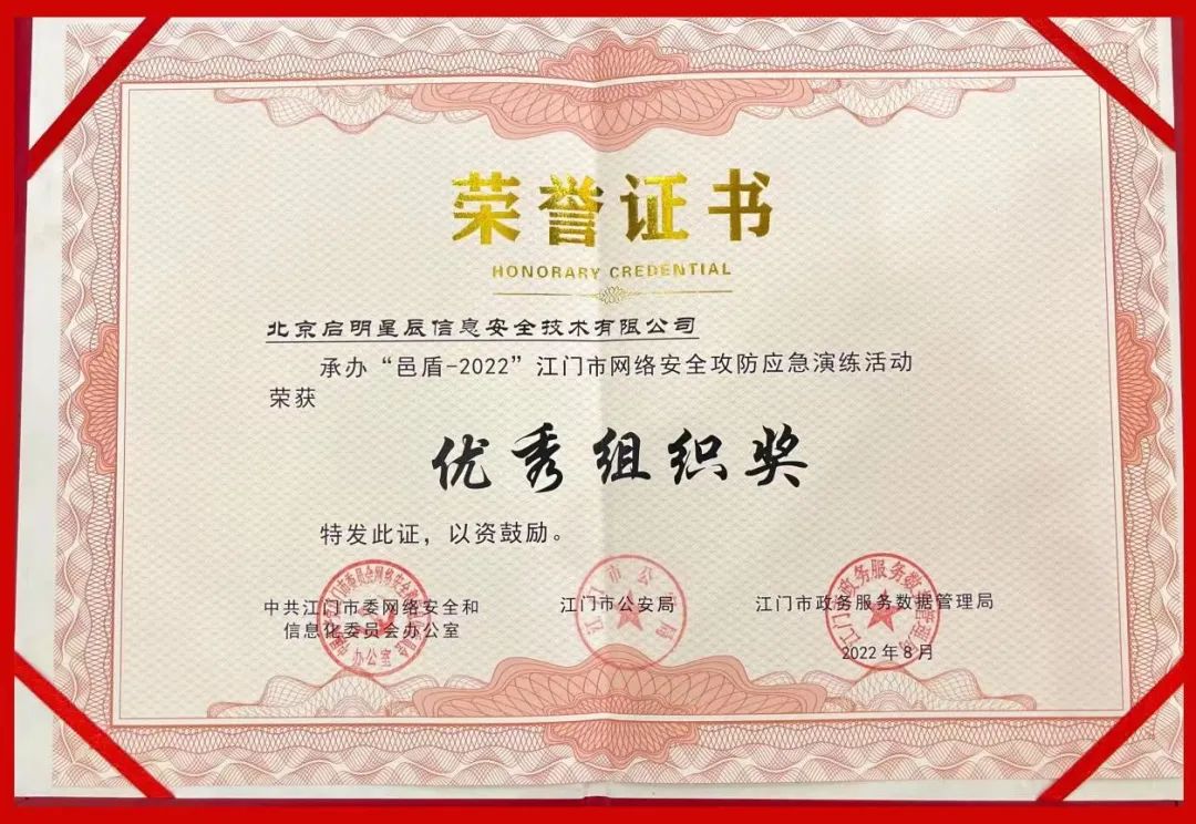 ÓÅÁ¼×éÖ¯½± ÓÅÁ¼×éÖ¯½±