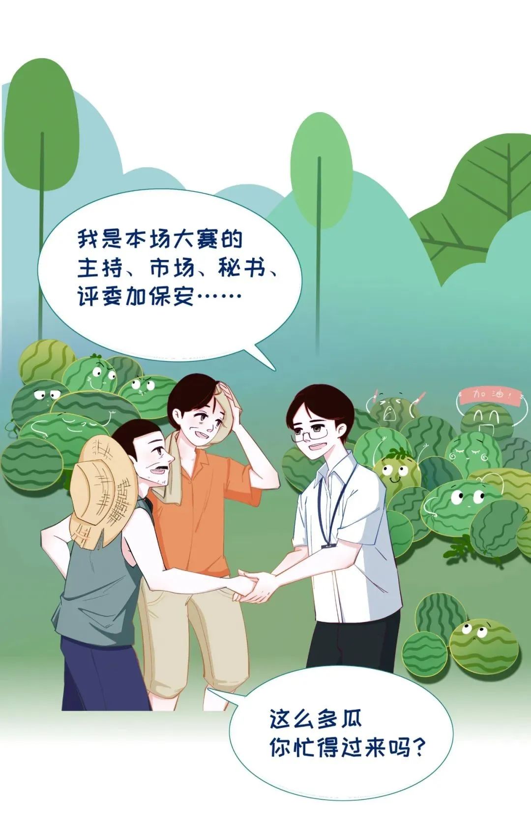 ��������(�й���)���¹ٷ���վ