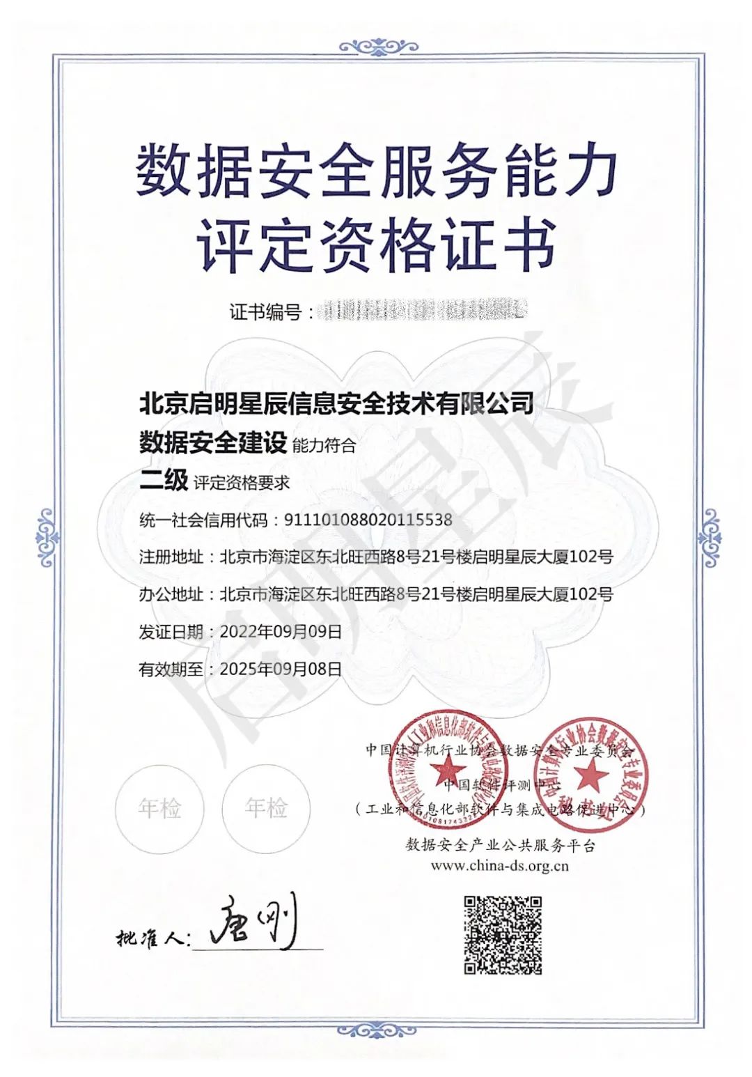 ��������(�й���)���¹ٷ���վ