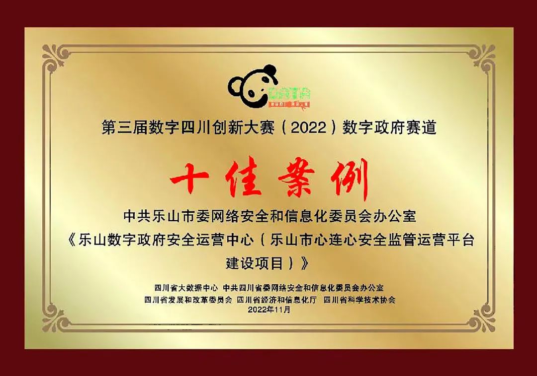 ±¦ÔËÀ³¡¤(ÖйúÇø)×îйٷ½ÍøÕ¾