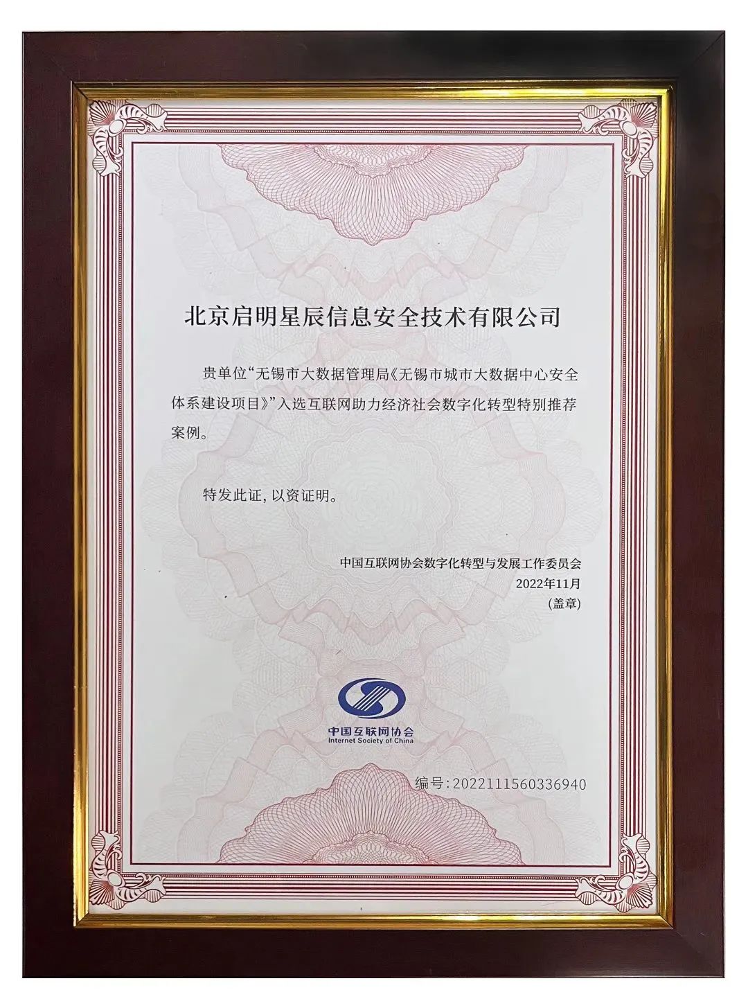 ��������(�й���)���¹ٷ���վ