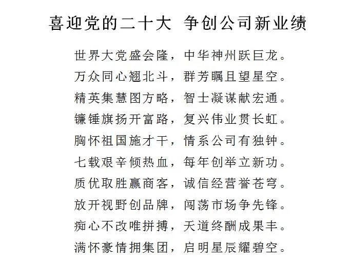 ±¦ÔËÀ³¡¤(ÖйúÇø)×îйٷ½ÍøÕ¾