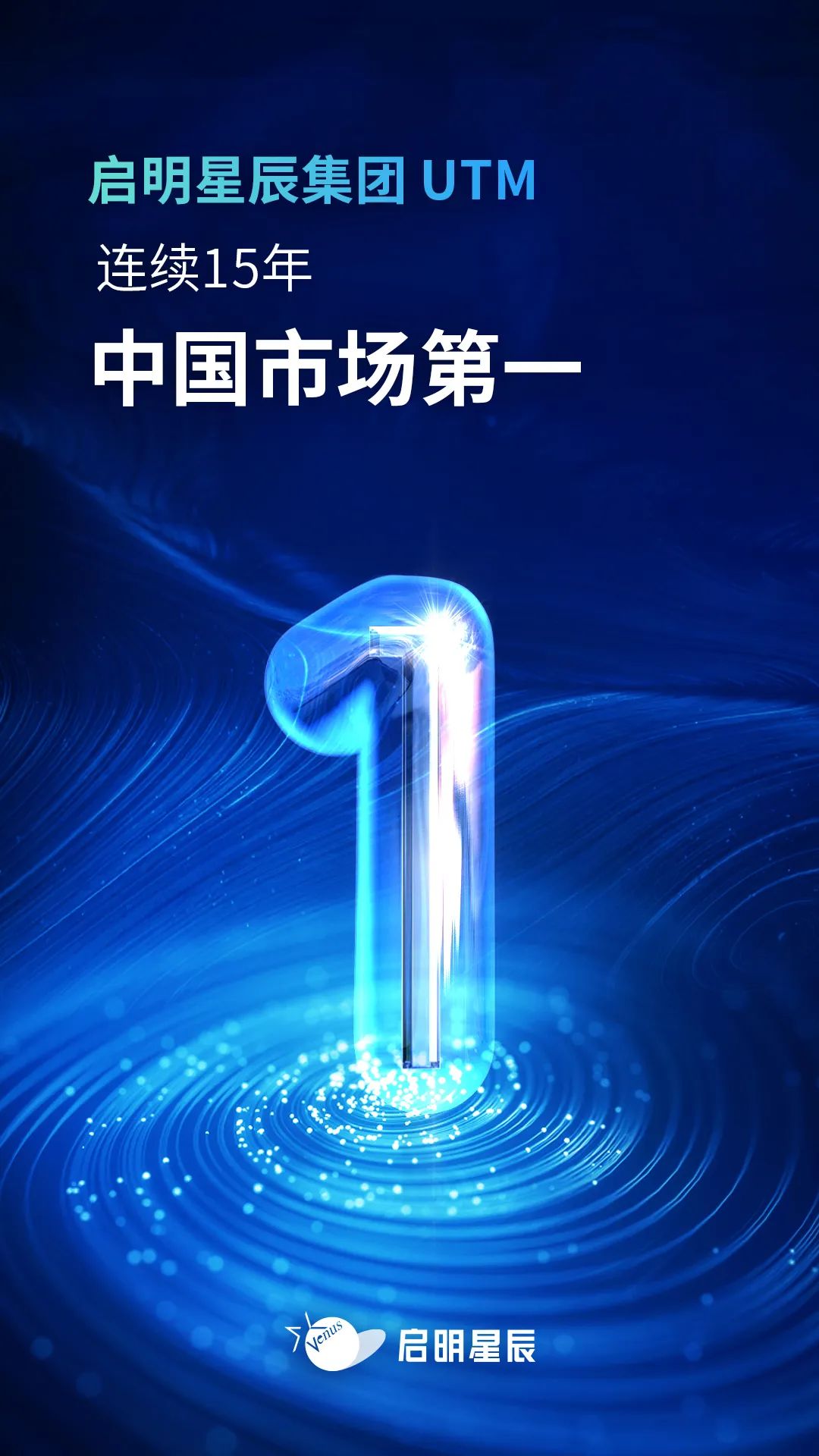 宝运莱·(中国区)最新官方网站