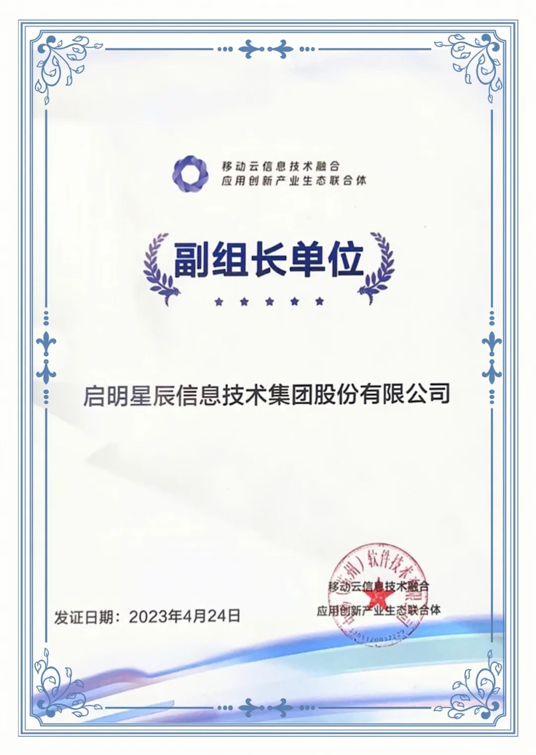 ±¦ÔËÀ³¡¤(ÖйúÇø)×îйٷ½ÍøÕ¾