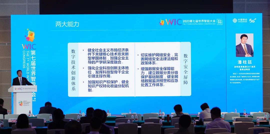 ��������(�й���)���¹ٷ���վ