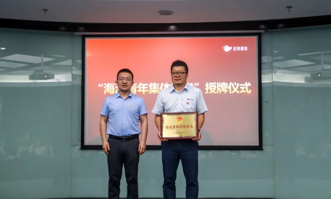 ±¦ÔËÀ³¡¤(ÖйúÇø)×îйٷ½ÍøÕ¾