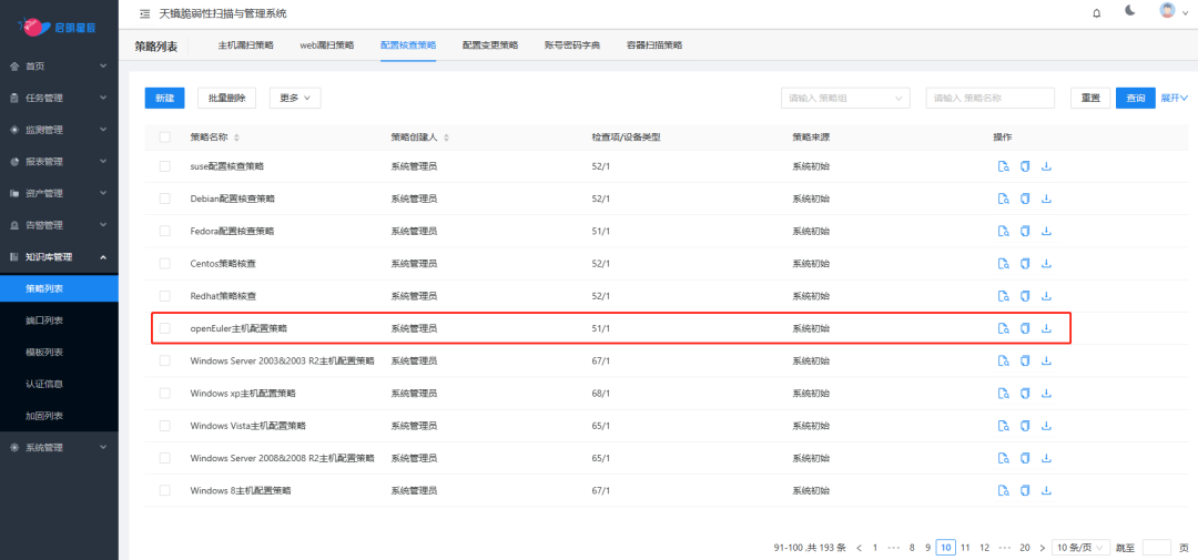 ±¦ÔËÀ³¡¤(ÖйúÇø)×îйٷ½ÍøÕ¾