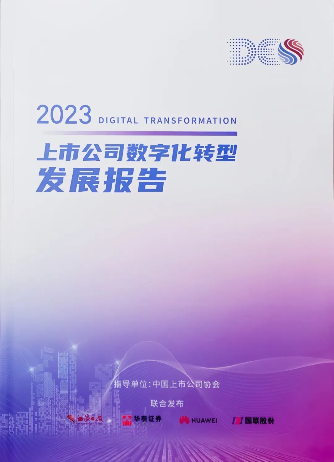 ��������(�й���)���¹ٷ���վ