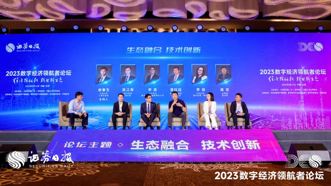 ��������(�й���)���¹ٷ���վ