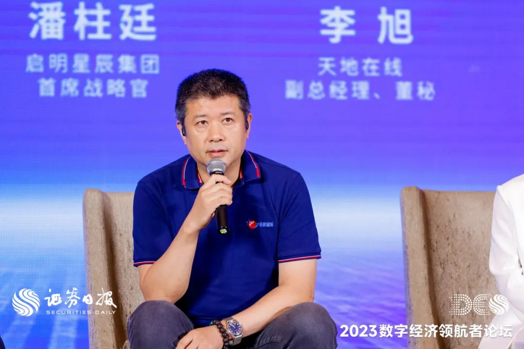 ��������(�й���)���¹ٷ���վ