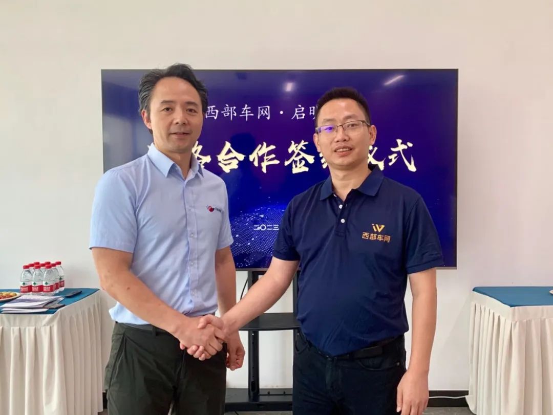 ±¦ÔËÀ³¡¤(ÖйúÇø)×îйٷ½ÍøÕ¾