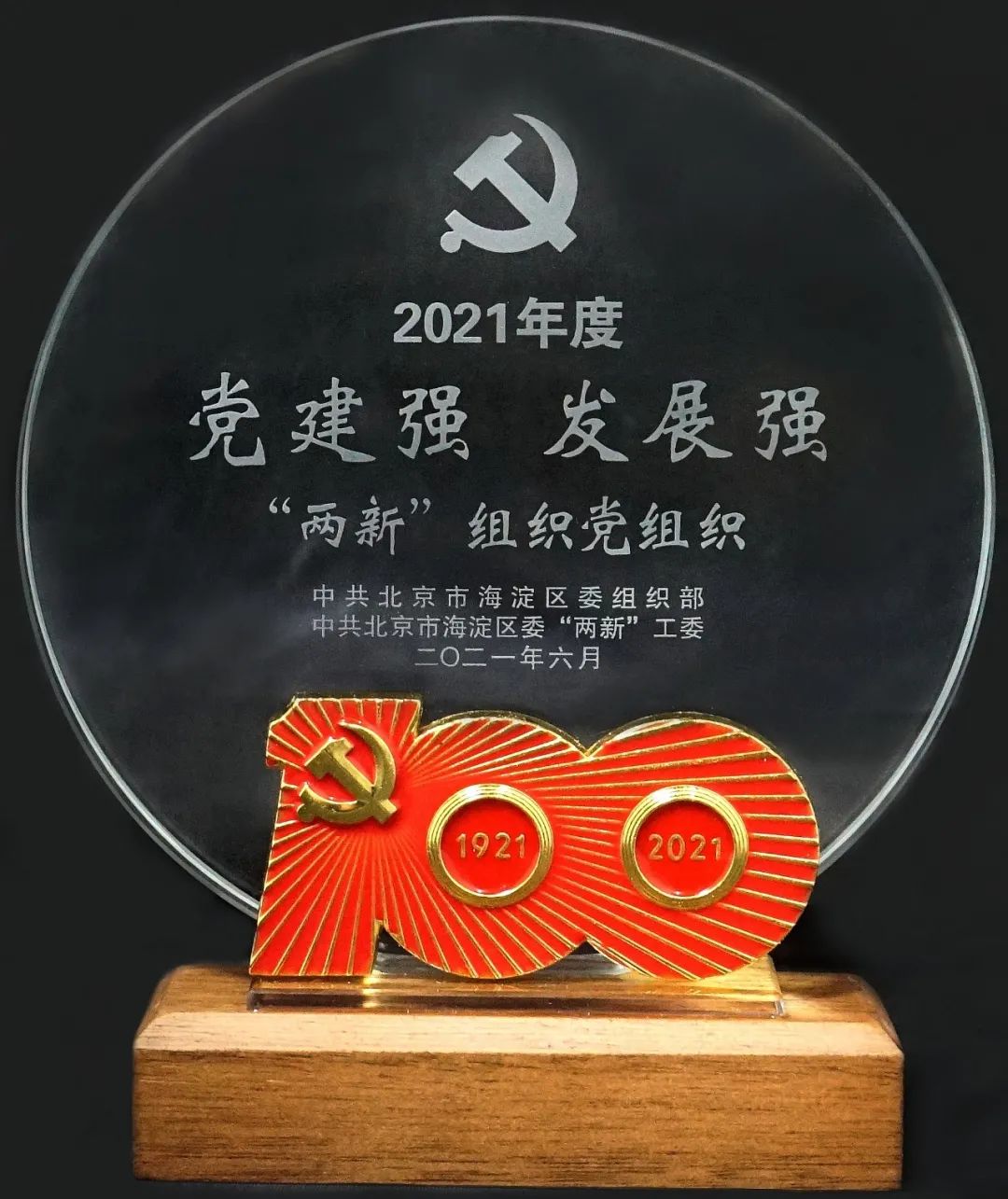 640?wx_fmt=jpeg ͼƬ