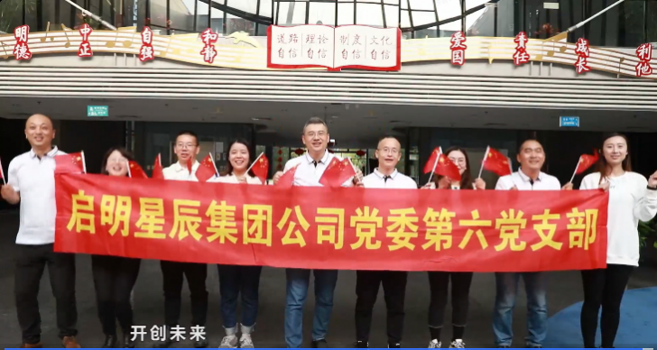 640?wx_fmt=png 图片