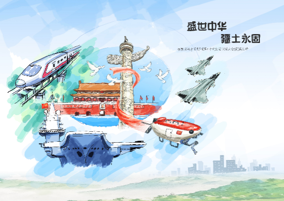 640?wx_fmt=png 图片