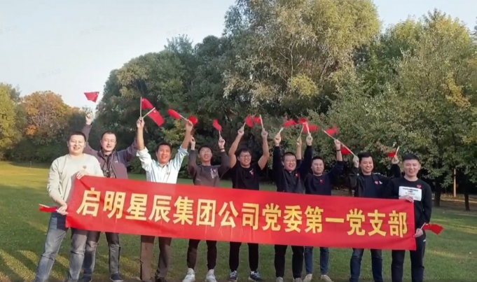 640?wx_fmt=png 图片
