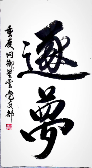 640?wx_fmt=png 图片