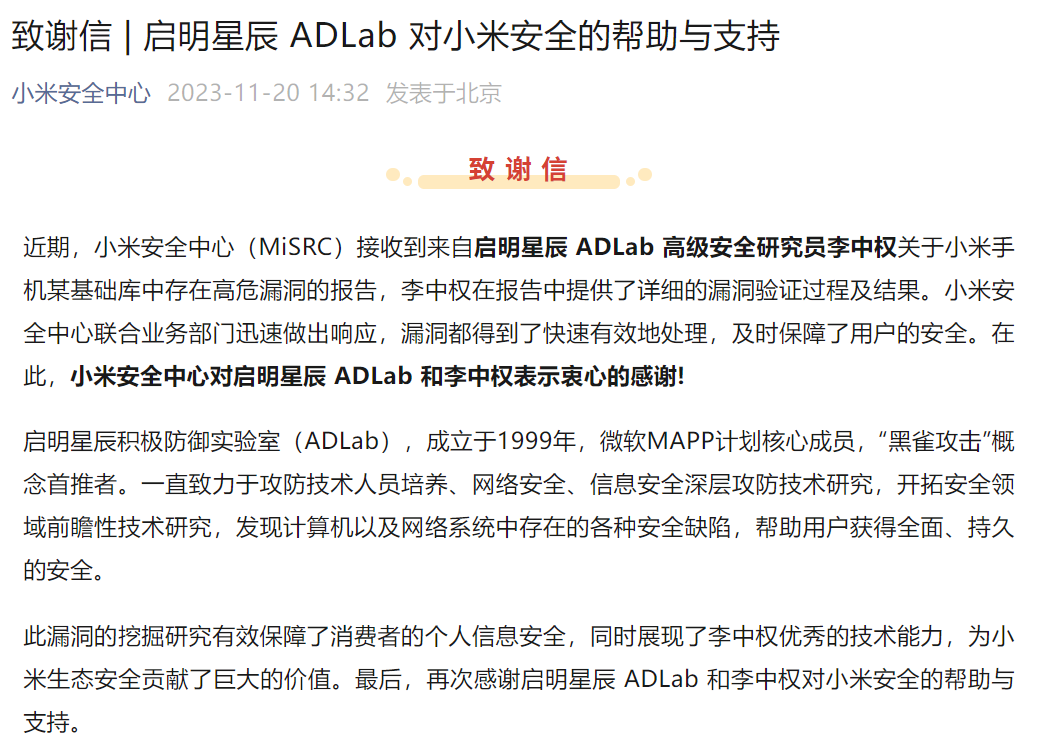 ��������(�й���)���¹ٷ���վ