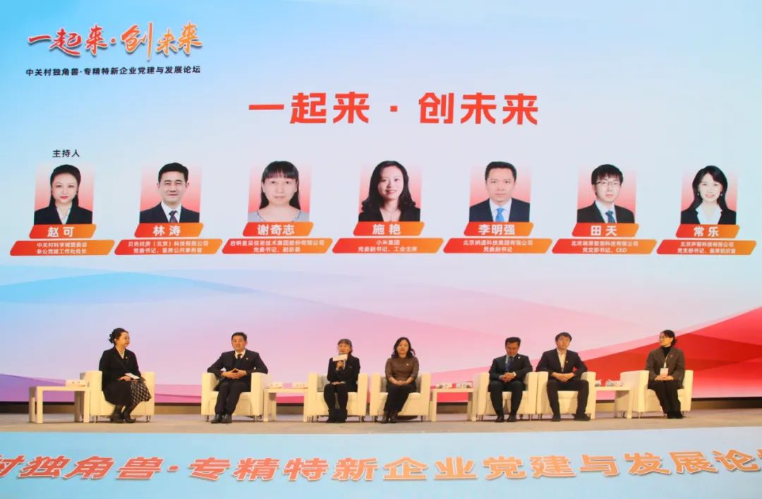 ��������(�й���)���¹ٷ���վ