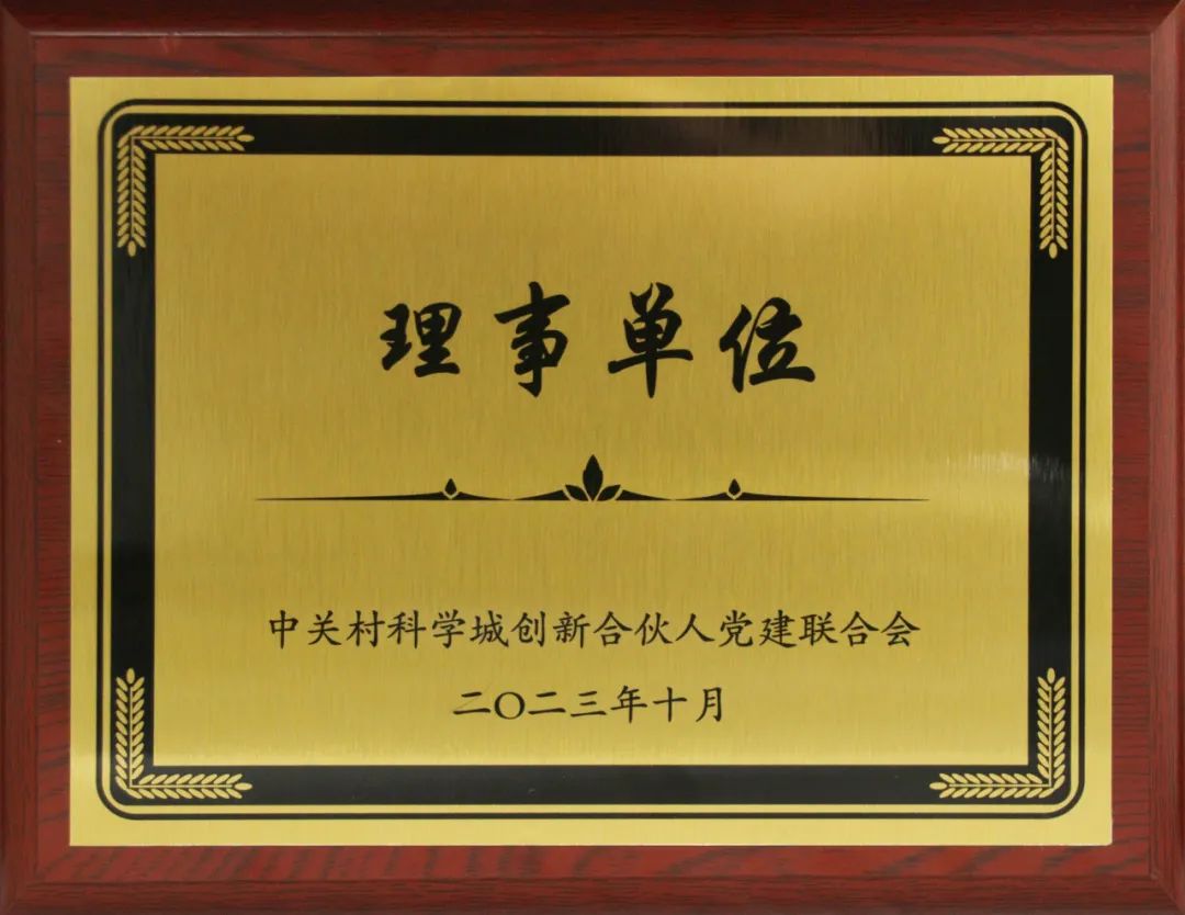 ��������(�й���)���¹ٷ���վ