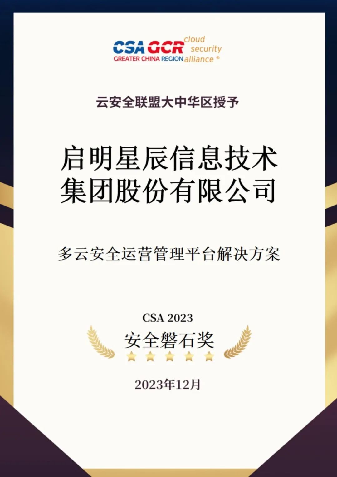 ��������(�й���)���¹ٷ���վ