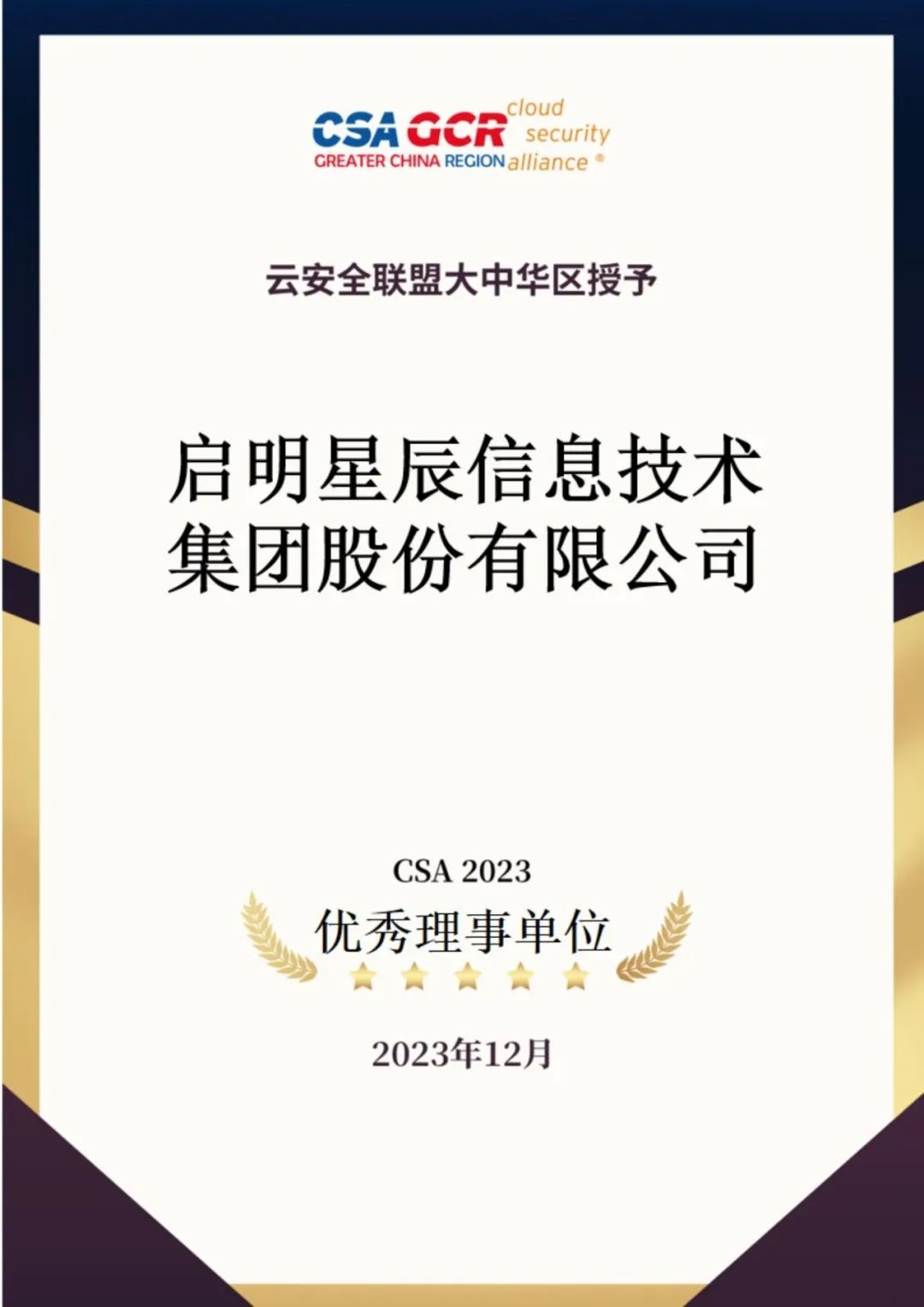 ��������(�й���)���¹ٷ���վ