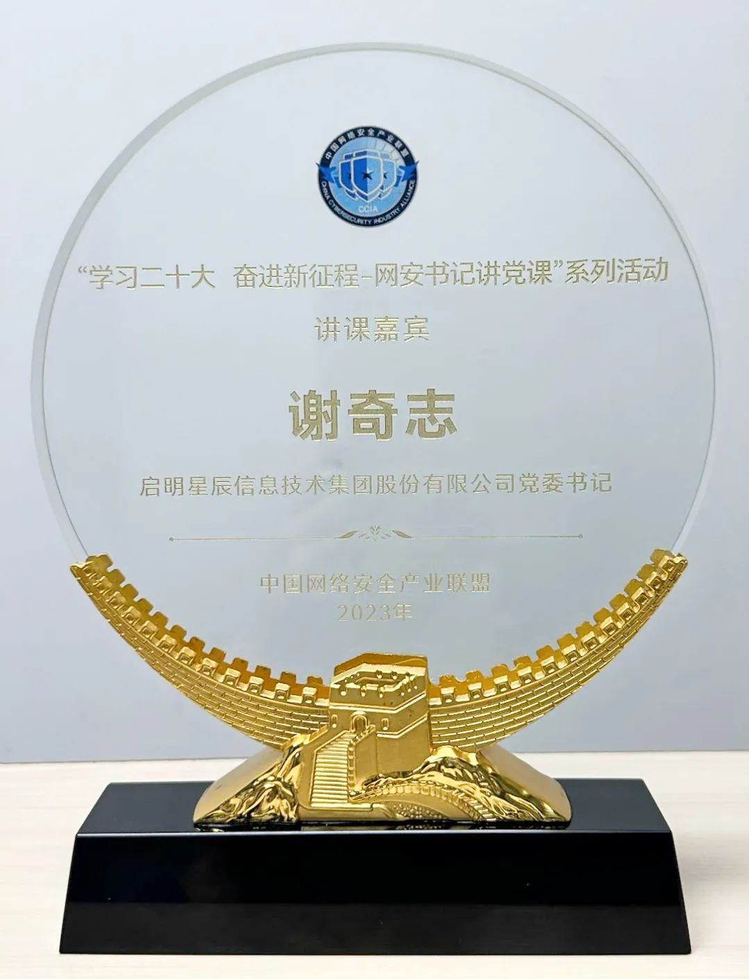 ��������(�й���)���¹ٷ���վ