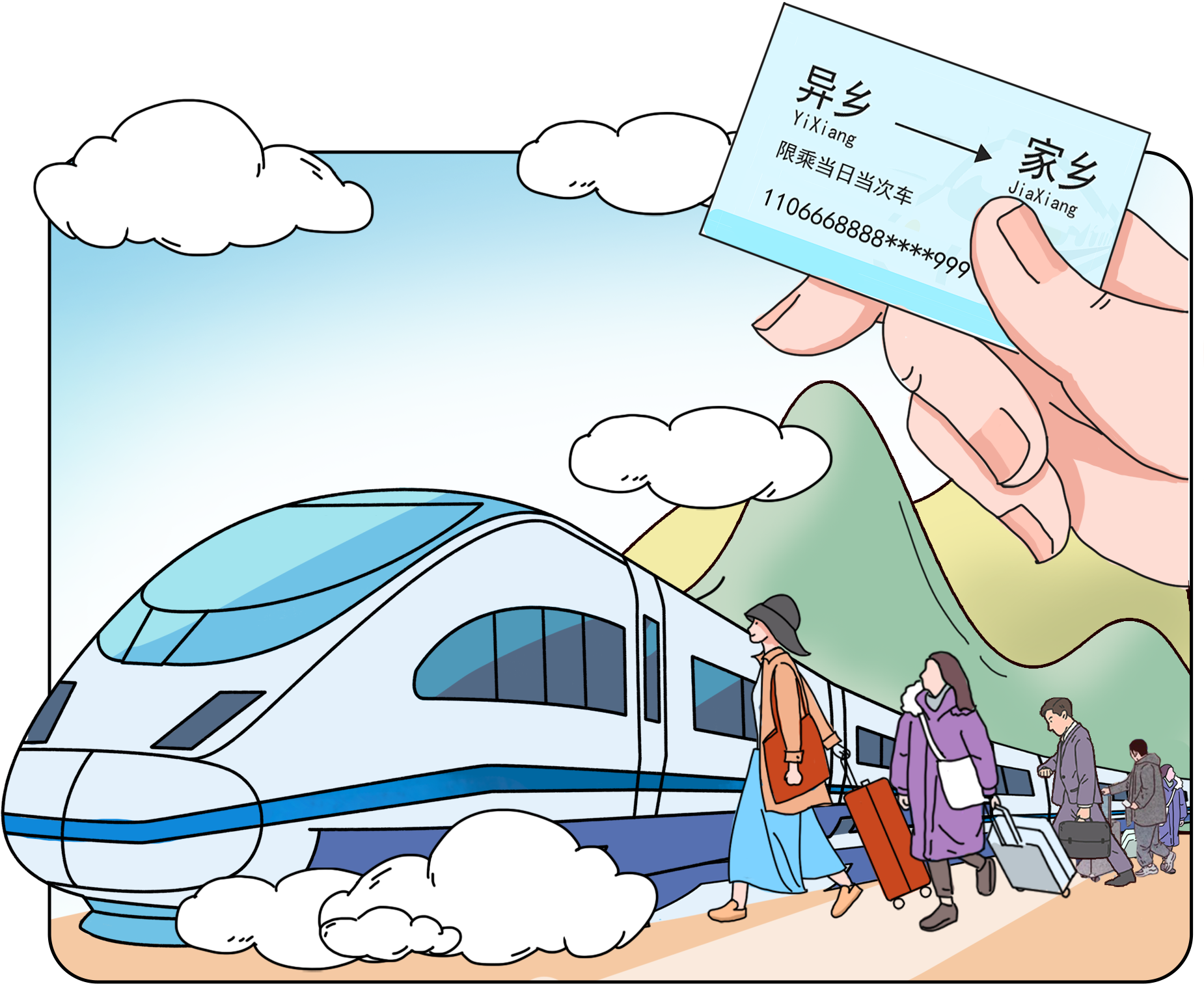 宝运莱·(中国区)最新官方网站