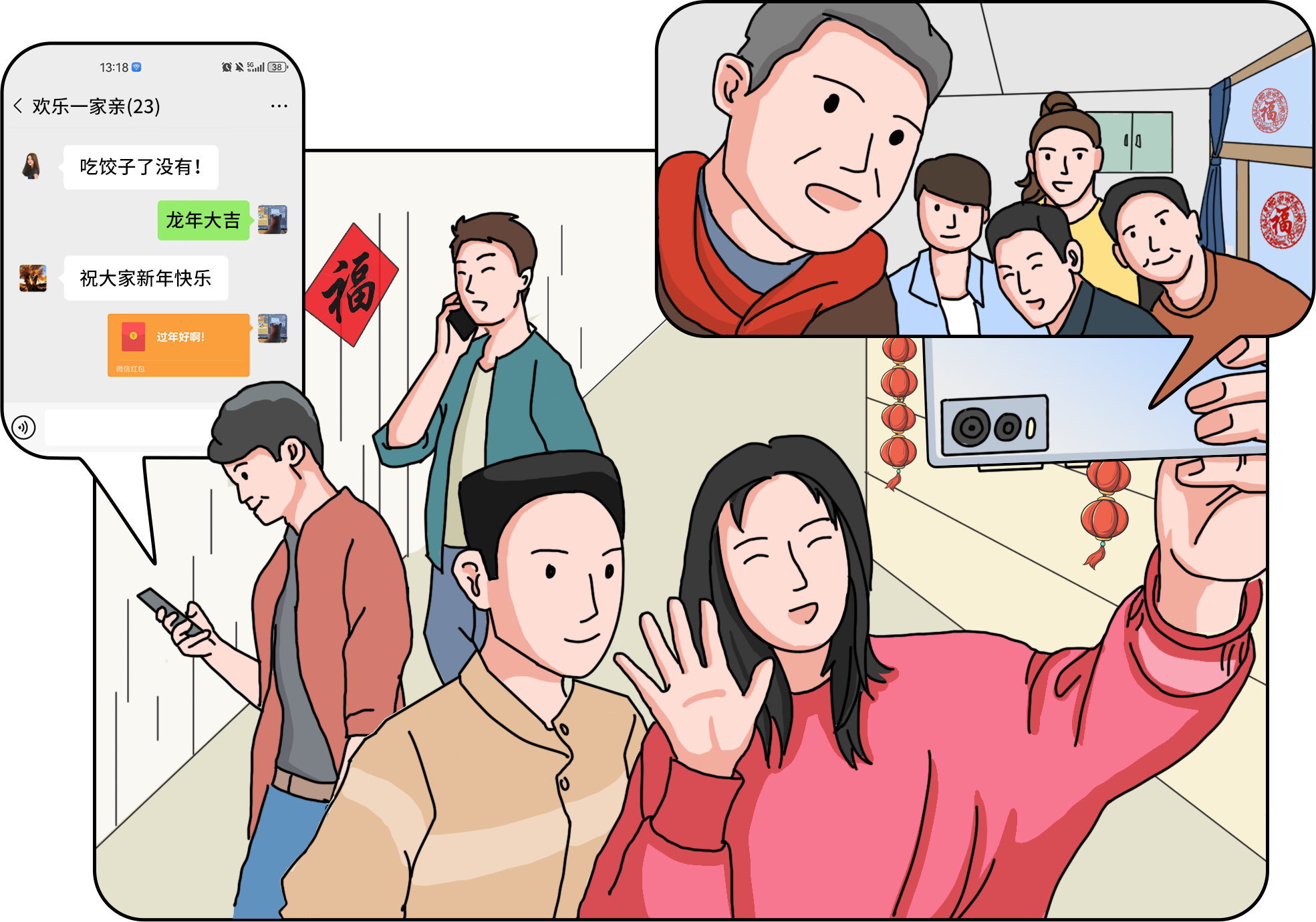 宝运莱·(中国区)最新官方网站