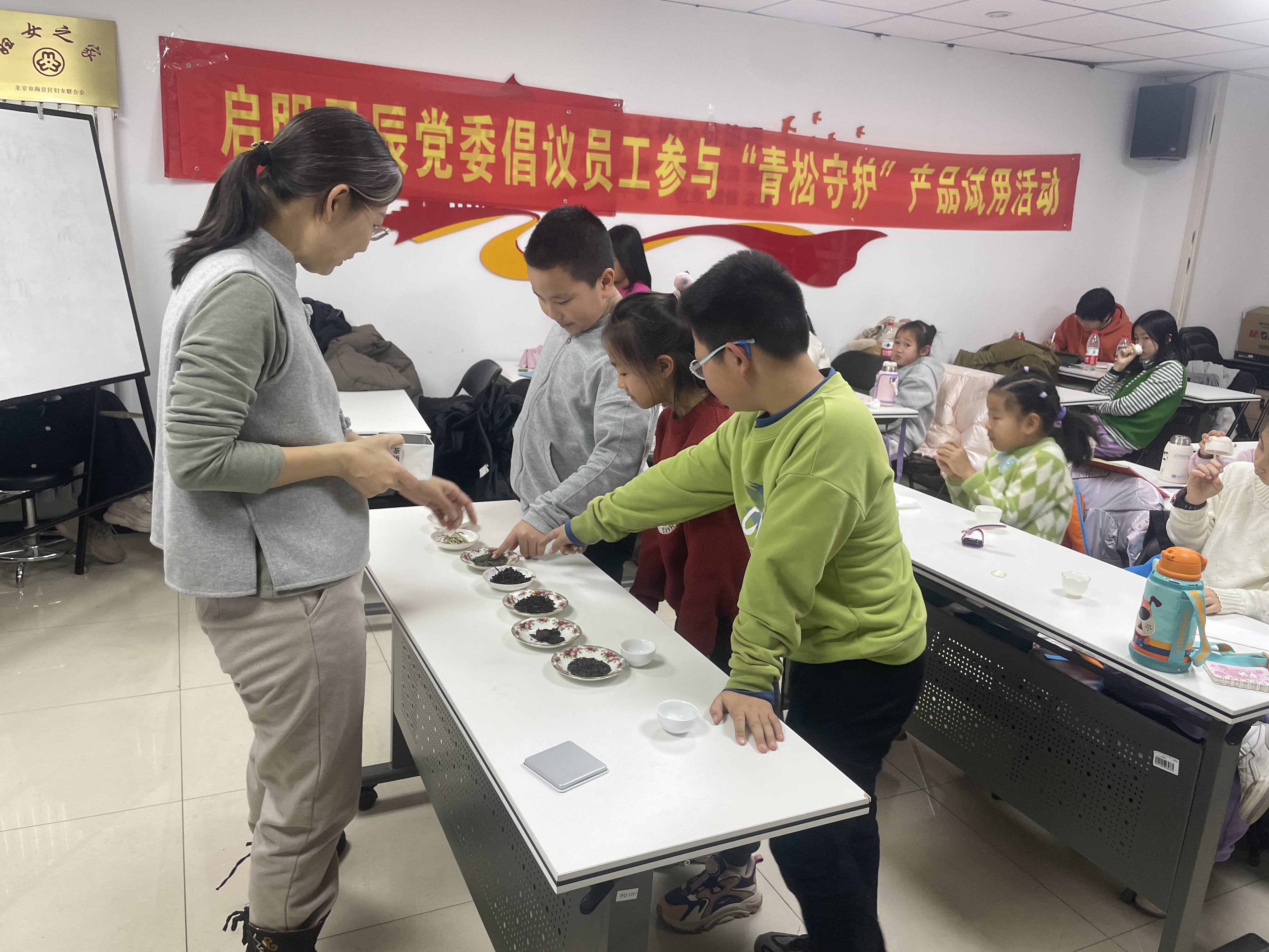 微信图片_20240226121815.jpg 微信图片_20240226121815.jpg