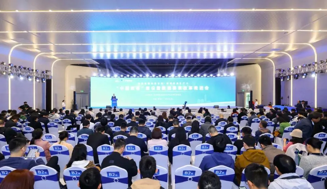 宝运莱·(中国区)最新官方网站
