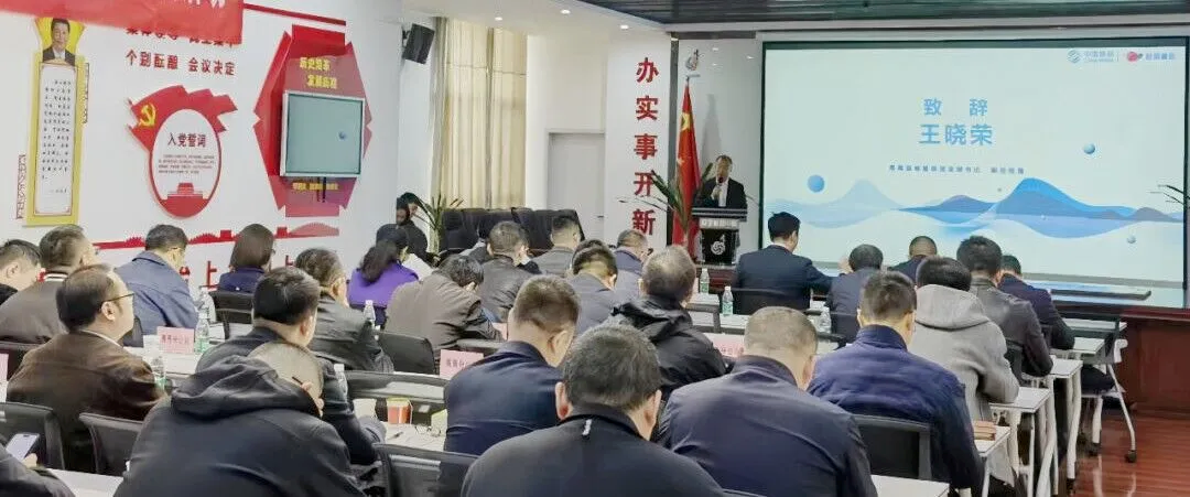 宝运莱·(中国区)最新官方网站